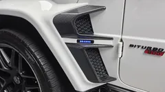 2021 Mercedes-Benz G-Class AMG G63 — фото 18