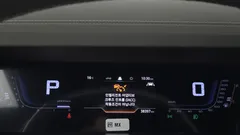 2023 SsangYong Torres Gasoline 1.5 2WD — фото 8