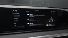 2023 Hyundai Grandeur Exclusive — фото 16