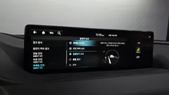 2022 Genesis G80 Gasoline 2.5 Turbo 2WD — фото 16