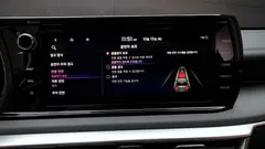 2023 Kia K5 Prestige — фото 15