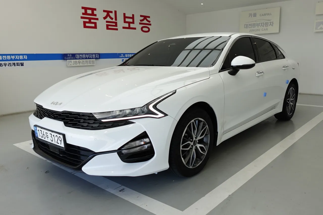 2023 Kia K5 2.0