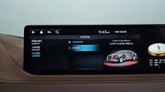 2022 Genesis G80 Gasoline 2.5 Turbo 2WD — фото 16