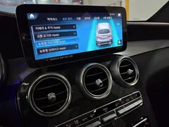 2023 Mercedes-Benz GLC-Class AMG GLC43 4MATIC Coupe — фото 10