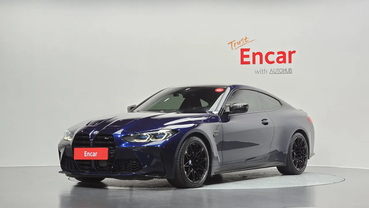 2022 BMW M4 M4 Competition M xDrive