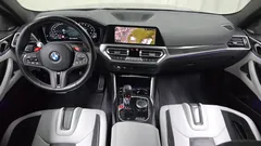 2022 BMW M4 M4 Competition M xDrive — фото 7