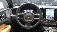 2023 Volvo XC60 T8 Ultimate Bright — фото 17