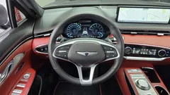 2023 Genesis GV70 2.5T Gasoline 2WD — фото 13