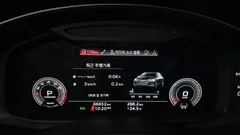 2023 Audi A6 45 TFSI Quattro Premium — фото 8