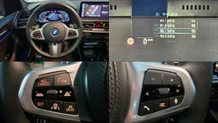 2022 BMW X3 xDrive 30e M Sport — фото 17