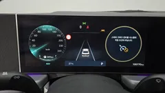 2024 Hyundai Sonata 2.0 LPG(Rent) — фото 8