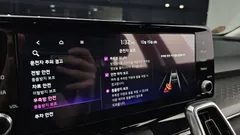 2023 Kia Sorento Diesel 2.2 2WD — фото 16