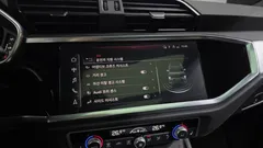 2023 Audi Q3 35 TDI Quattro Premium — фото 16