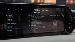 2023 Hyundai Palisade Diesel 2.2 2WD — фото 16