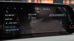 2023 Hyundai Palisade Diesel 2.2 2WD — фото 17