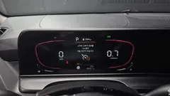 2023 Kia Seltos Gasoline 1.6 Turbo 2WD — фото 8