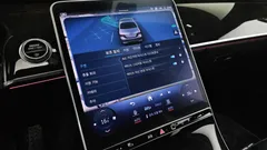 2023 Mercedes-Benz S-Class S500L 4MATIC — фото 16