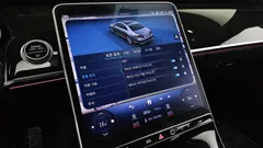 2023 Mercedes-Benz S-Class S500L 4MATIC — фото 17