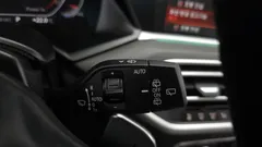 2022 BMW X7 xDrive 40d Design Pure Excellence 6-Seater — фото 20