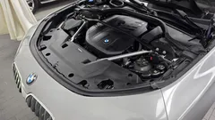 2023 BMW 7-Series 740i sDrive Design Pure Excellence — фото 6