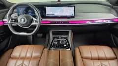 2023 BMW 7-Series 740i sDrive Design Pure Excellence — фото 7