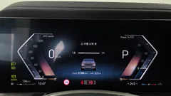 2023 BMW 7-Series 740i sDrive Design Pure Excellence — фото 8