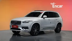 2023 Volvo XC90 B6 Ultimate Bright — фото 1
