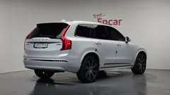 2023 Volvo XC90 B6 Ultimate Bright — фото 2