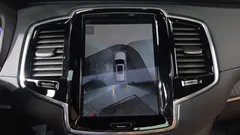 2023 Volvo XC90 B6 Ultimate Bright — фото 14