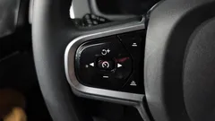 2023 Volvo XC90 B6 Ultimate Bright — фото 15