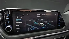 2023 Hyundai Sonata Premium Plus — фото 18