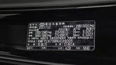 2022 Hyundai Staria L3.5 Cargo 5-Seater — фото 20
