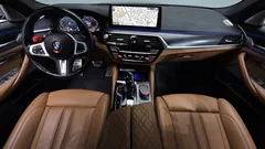 2023 BMW 5-Series 520i M Sport — фото 7