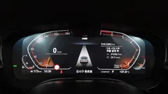2023 BMW 5-Series 520i M Sport — фото 8