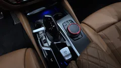 2023 BMW 5-Series 520i M Sport — фото 9