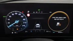 2023 Kia Sportage Prestige 2WD — фото 8