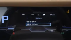 2023 SsangYong Torres Gasoline 1.5 2WD — фото 19