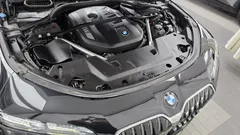 2023 BMW 7-Series 740i sDrive M Sport — фото 6