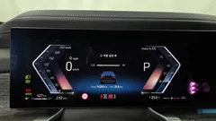 2023 BMW 7-Series 740i sDrive M Sport — фото 8