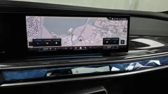 2023 BMW 7-Series 740i sDrive M Sport — фото 13