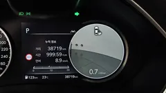 2022 Genesis G80 Gasoline 2.5 Turbo 2WD — фото 16