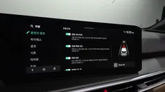 2024 Kia Sorento Gasoline 2.5T 2WD — фото 16