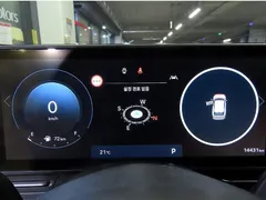 2023 Hyundai Kona Gasoline 1.6 Turbo 2WD — фото 9