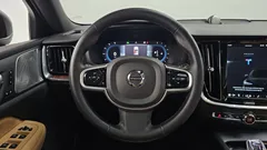 2023 Volvo S60 B5 Ultimate Bright — фото 13