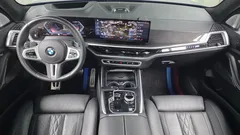 2023 BMW X7 M60i xDrive M sport 6STR — фото 7