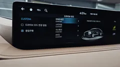 2024 Genesis G80 Gasoline 2.5 Turbo AWD — фото 19