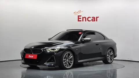 2023 BMW 2-Series M240i xDrive Online Exclusive Coupe
