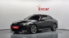2023 BMW 2-Series M240i xDrive Online Exclusive Coupe — фото 1