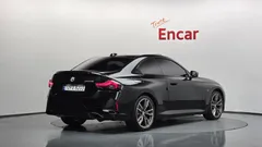 2023 BMW 2-Series M240i xDrive Online Exclusive Coupe — фото 2
