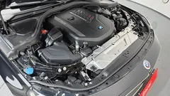 2023 BMW 2-Series M240i xDrive Online Exclusive Coupe — фото 6